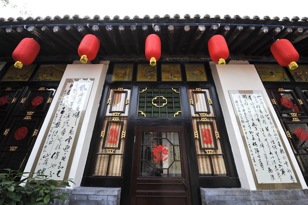 Pingyao Free Heart Hotel Szoba fotó