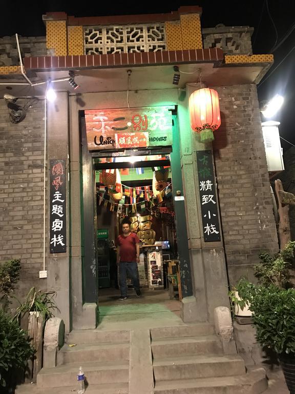 Pingyao Free Heart Hotel Kültér fotó